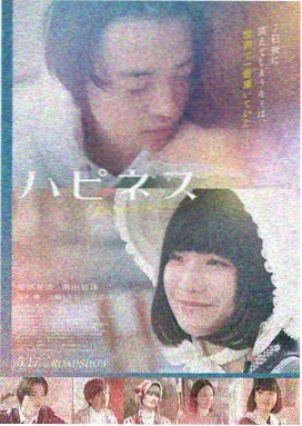 免费看影视 - 深海迷踪